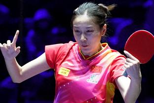 亚运乒乓球混双八强出炉：林高远/王艺迪vs张本智和/早田希娜